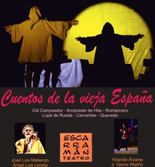 Cartel Dipuactiva Teatro Clásico