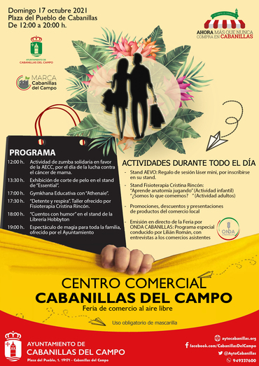 CARTEL-CENTRO-COMERCIAL-DEFINITIVO cabanillas 1