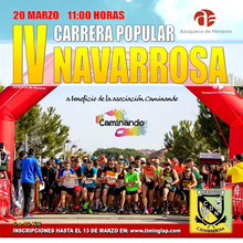 carrera popular Navarrosa inclusiva 1