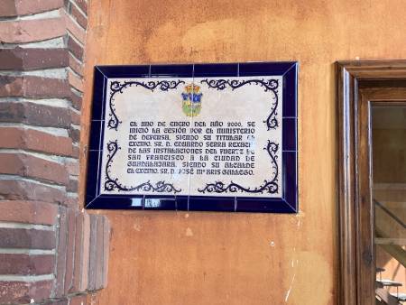 placa fuerte 