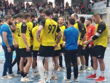 Balonmano Guadalajara - Pontevedra 1