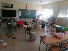 CEIP Gloria Fuertes 1