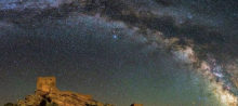 astroguada