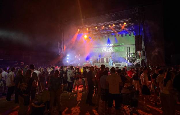 feria chica trillo 25-5