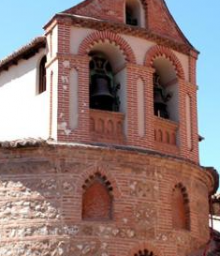 santuario la antigua