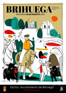 Cartel Ganador XI Concurso Carteles Encierro Brihuega 1