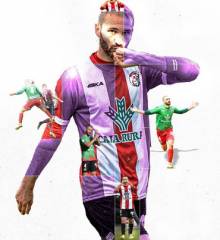 Cañizo