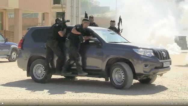 GEO Policía Nacional nueva promoción 2