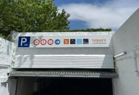 entrada parking ferial