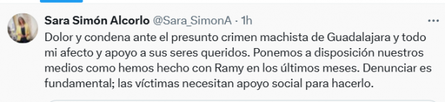 sara simon ramy