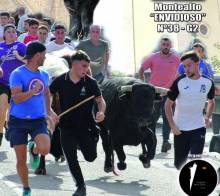 Tendilla Feria Otoño 2025  1