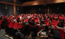 xiv-festival-cine-lento-gala-premios-1 cabanillas