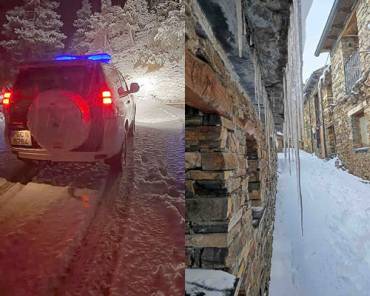 Nevada Recate 24 enero 2026