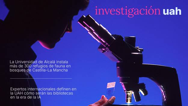 Universidad de Alcalá ImagenInstitucionalUAH-12