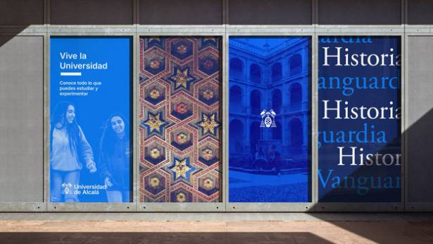 Universidad de Alcalá ImagenInstitucionalUAH-4