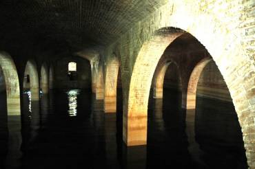 interior deposito agua Guadalajara