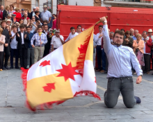 Bandereo Orea